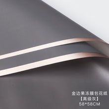 Load image into Gallery viewer, birthday-flower-gift-wrapping-paper