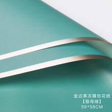 Load image into Gallery viewer, birthday-flower-gift-wrapping-paper