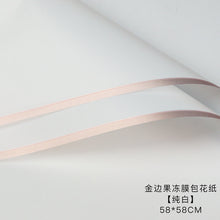 Load image into Gallery viewer, White-flower-gift-wrapping-paper