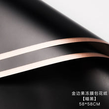Load image into Gallery viewer, Luxury black gold wrapping papers