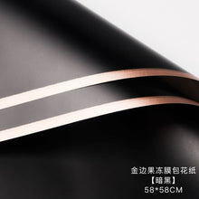 Load image into Gallery viewer, Luxury black and gold flower wrapping paper for premium gift bouquets