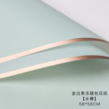 Load image into Gallery viewer, birthday-flower-gift-wrapping-paper