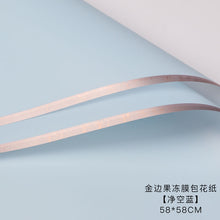 Load image into Gallery viewer, birthday-flower-gift-wrapping-paper