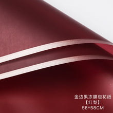 Load image into Gallery viewer, birthday-flower-gift-wrapping-paper