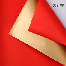 Load image into Gallery viewer, birthday-flower-gift-wrapping-paper
