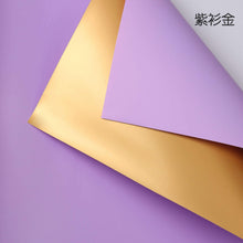 Load image into Gallery viewer, Flower Gifts Wrapping Paper for Valentines Day
