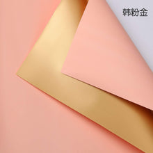 Load image into Gallery viewer, Flower Gifts Wrapping Paper for Valentines Day
